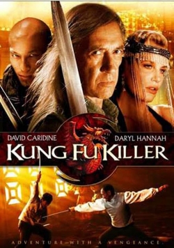 Watch Free Kung Fu Killer Movies Full HD Online - Movies4K