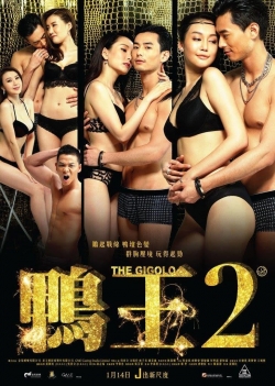 Watch Free The Gigolo 2 Movies Full HD Online - Movies4K