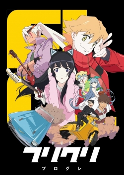 Watch Free FLCL Progressive Movies Full HD Online - Movies4K