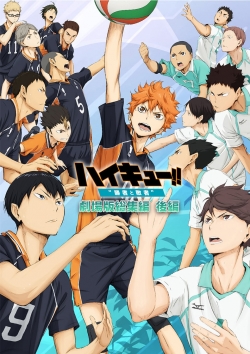 Watch Free Haikyuu!! Movie 2: Winners and Losers Movies Full HD Online - Movies4K